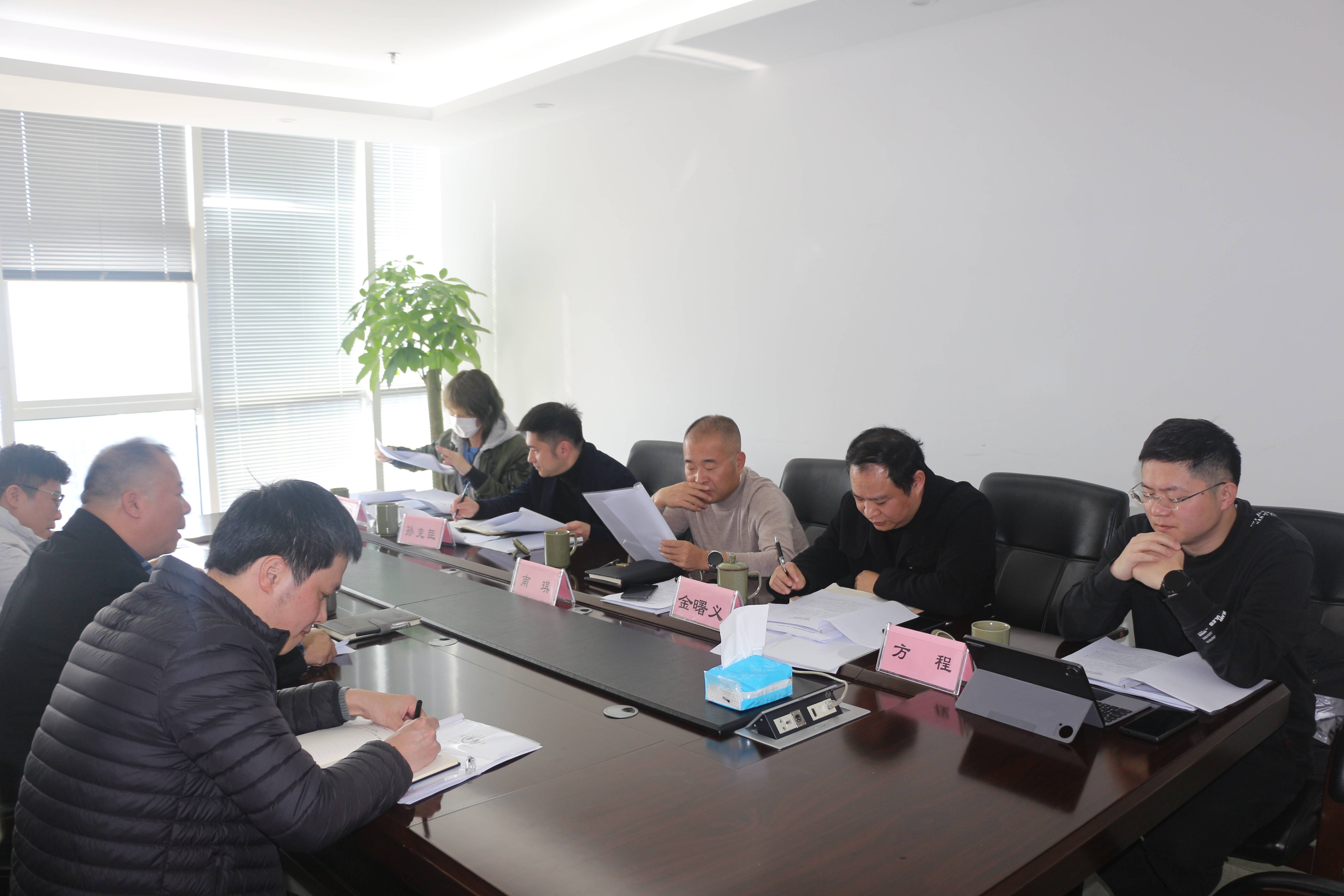 市工業(yè)與能源集團(tuán)黨委副書記、副總經(jīng)理南琪帶隊赴面粉公司開展投資調(diào)研